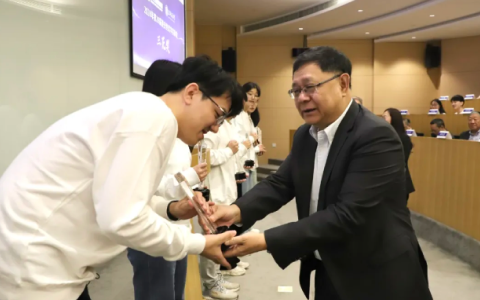 笃行致远，惟实励新——2024年夏安世奖学奖教金三花奖颁奖圆满结束