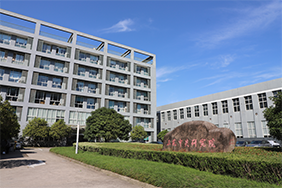 汽零技术中心