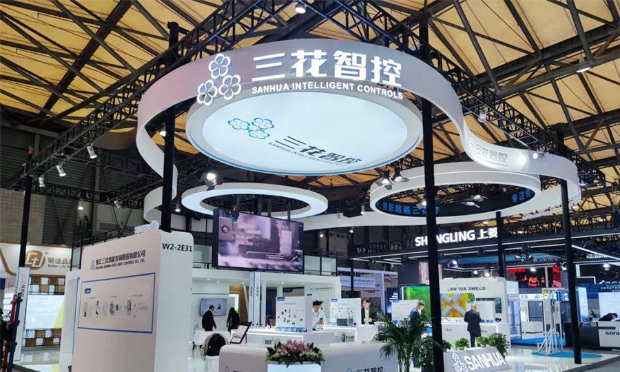 2024中国家电及消费电子博览会AWE