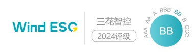 Wind ESG