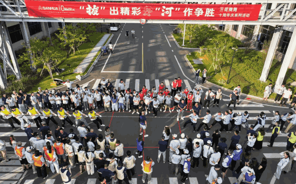 拾光·同行 | 三花商用十周年庆系列活动之家庭开放日圆满收官