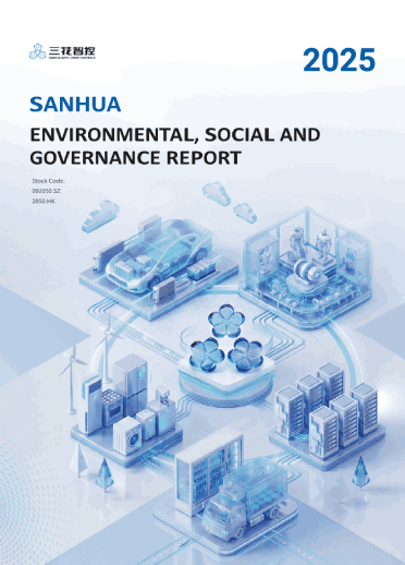 ESG Reports
